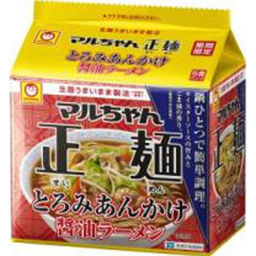 マルちゃん 正麺 あんかけ醤油拉麺5P