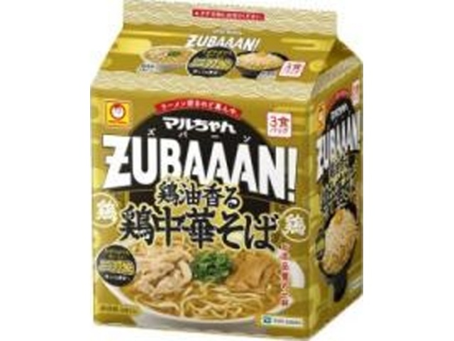マルちゃん ズバーン鶏油鶏中華そば 3P【09/08 新商品】