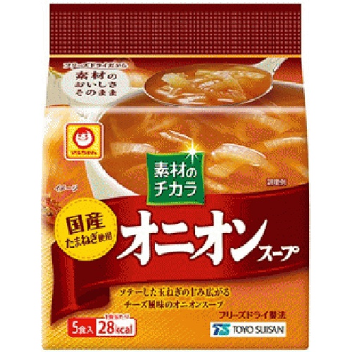 マルちゃん 国産オニオンスープ 5P