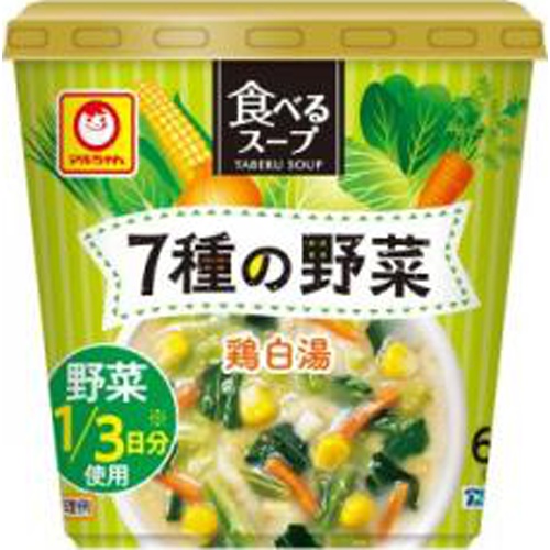 マルちゃん 食べるスープ 7種の野菜鶏白湯