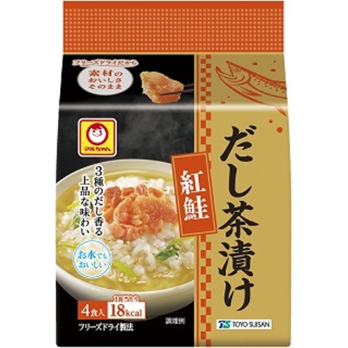 マルちゃん だし茶漬け 紅鮭4p 商品紹介 お菓子 駄菓子の仕入れや激安ネット通販なら菓子卸問屋タジマヤ