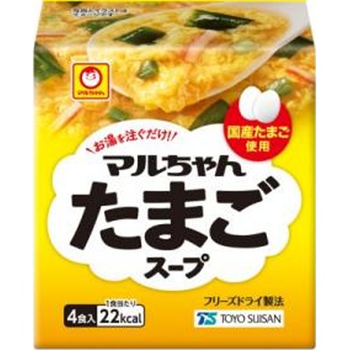 マルちゃん たまごスープ 4食入