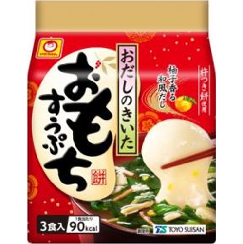 マルちゃん おだしのきいたおもちすうぷ 3食入【08/18 新商品】