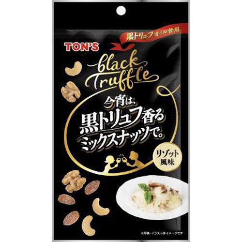 東洋ナッツ 今宵は黒トリュフ香るミックスナッツで。