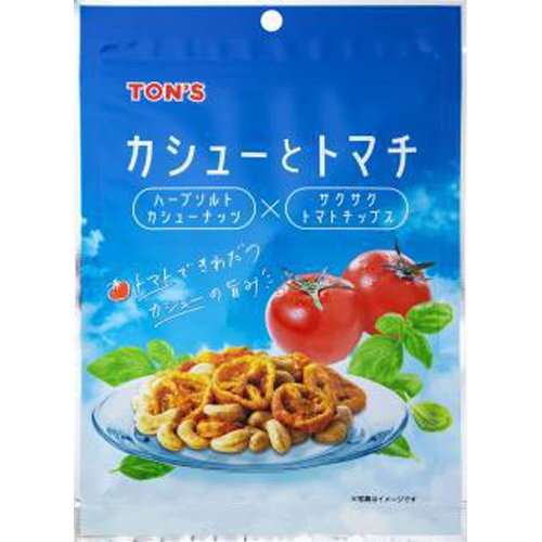 東洋ナッツ カシューとトマチ 45g