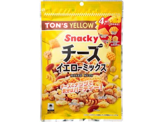 東洋ナッツ チーズイエローミックス 130g【02/27 新商品】