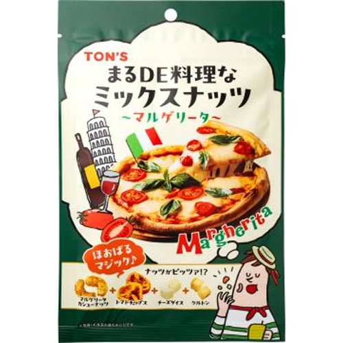 東洋ナッツまるDE料理なミックスナッツマルゲリータ【04/04 新商品】