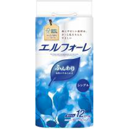 エルフォーレ トイレットティシュー12Rシングル