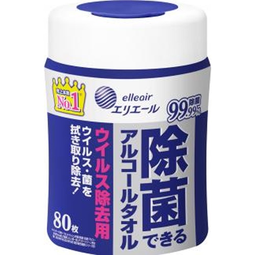 エリエール 除菌できるアルコールタオルウイルス除去【04/30 新商品】