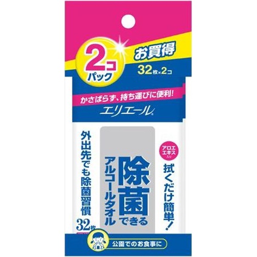 エリエール 除菌アルコールタオル携帯32枚×2P