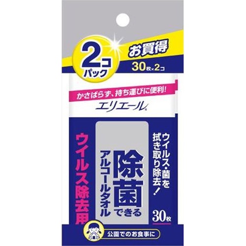 エリエール 除菌タオルウィルス除去携帯30枚×2P