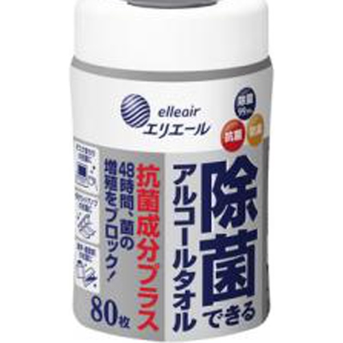 エリエール 除菌できるアルコールタオル抗菌 本体