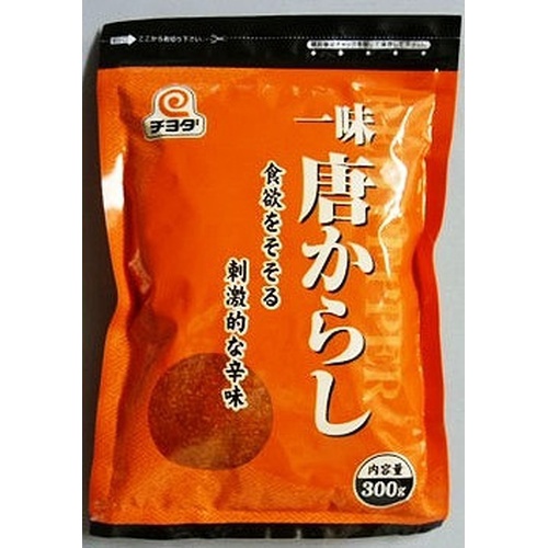 チヨダ 一味唐辛子 300g(業)