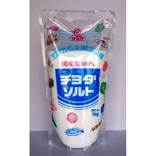 チヨダ 1kgソルト(袋)(業)