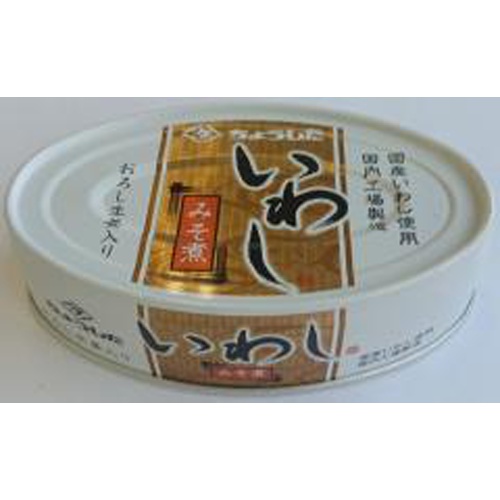 ちょうした 国産いわし みそ煮付100g