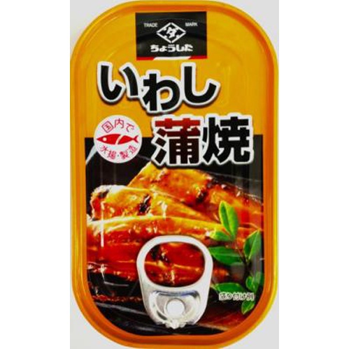 ちょうした 国産いわし蒲焼 100g