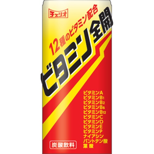 チェリオ ビタミン全開 500g缶