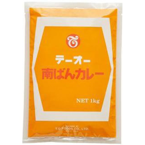 テーオー 南ばんカレー1kg(業)