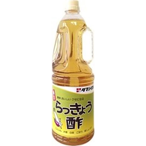 タマノイ らっきょう酢 ペット1.8L(業)