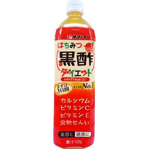 タマノイ 蜂みつ黒酢ダイエット900