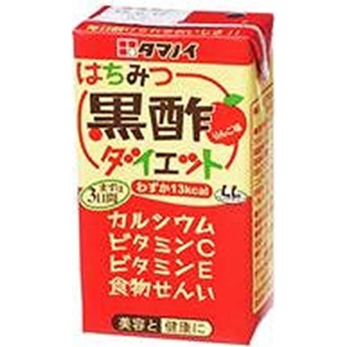 タマノイ はちみつ黒酢 LL125ml