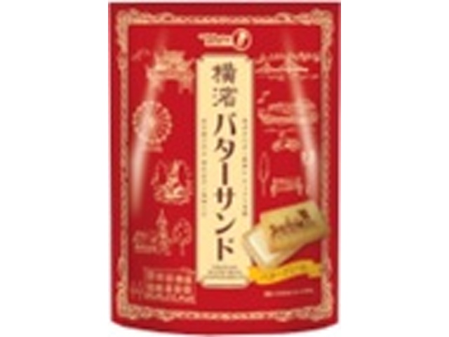 宝製菓 横濱バターサンド 7個【10/13 新商品】
