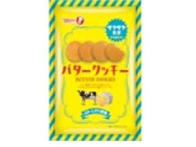宝製菓 バタークッキー 139g【10/13 新商品】