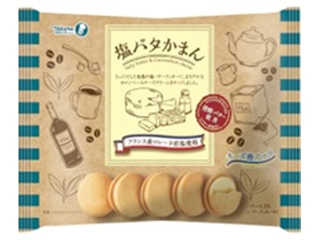 宝製菓 塩バタかまん 148g【10/13 新商品】