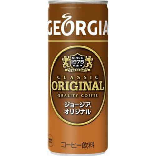 ジョージア オリジナル 250g