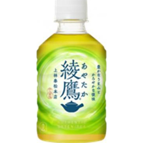 綾鷹 コールド P280ml