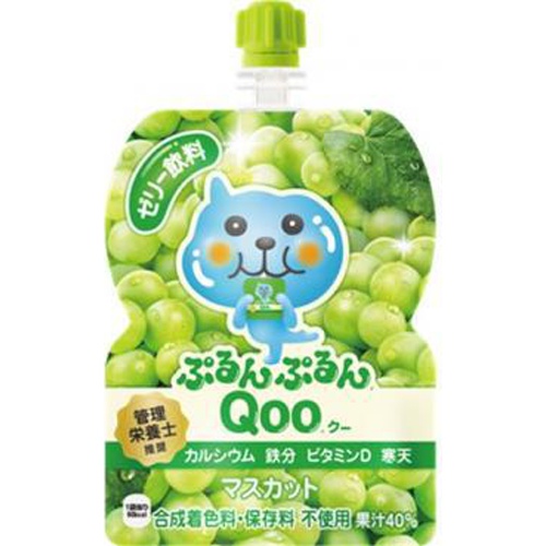 ぷるんぷるんQoo マスカット125g