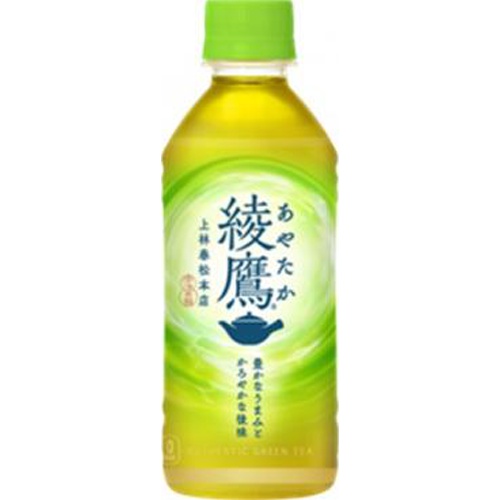 綾鷹 P300ml【04/15 新商品】