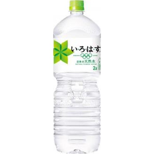 い・ろ・は・す 2L