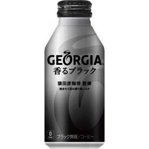 ジョージア 香るブラック B缶 400ml