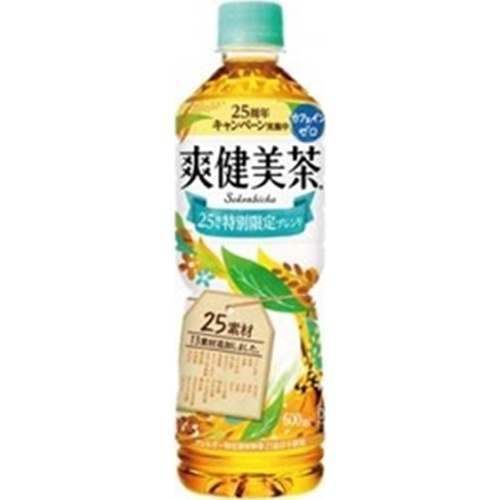 爽健美茶 P600ml