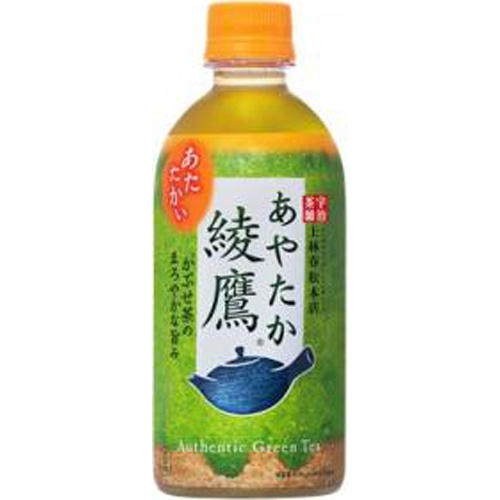 綾鷹 加温P440ml