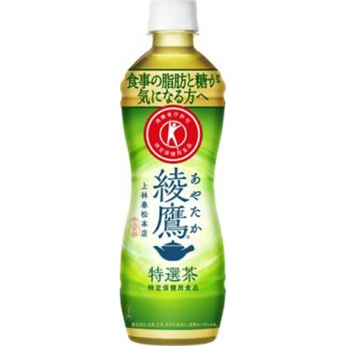 綾鷹 特選茶 P500ml