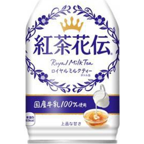 紅茶花伝 ロイヤルミルクティーB缶270ml