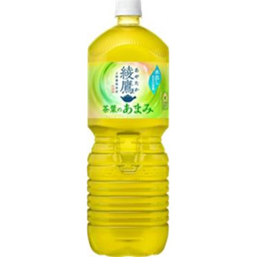 綾鷹 茶葉のあまみ 2L