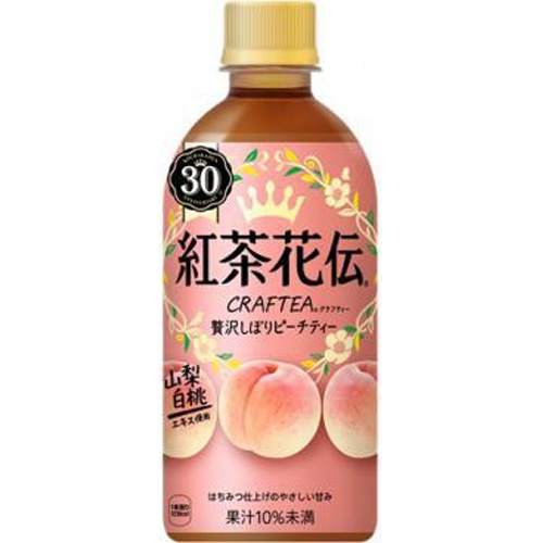 紅茶花伝 クラフティーピーチティーP440ml