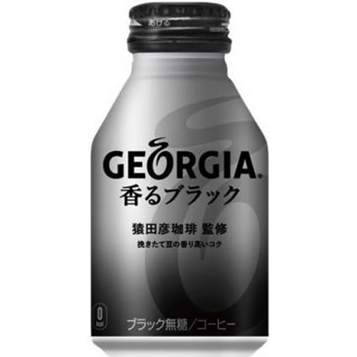 ジョージア 香るブラック B缶260ml