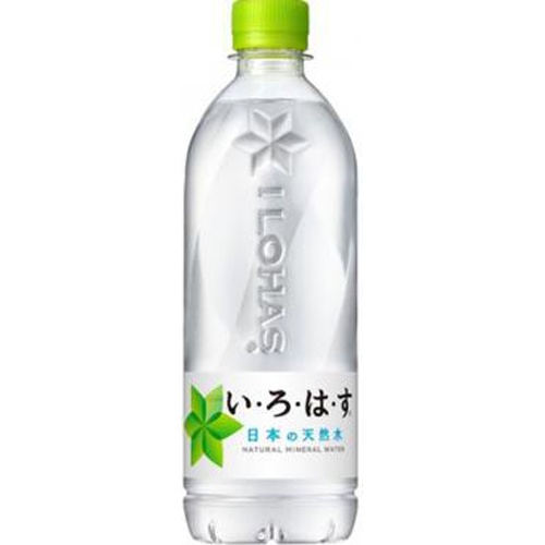 い・ろ・は・す 天然水P540ml