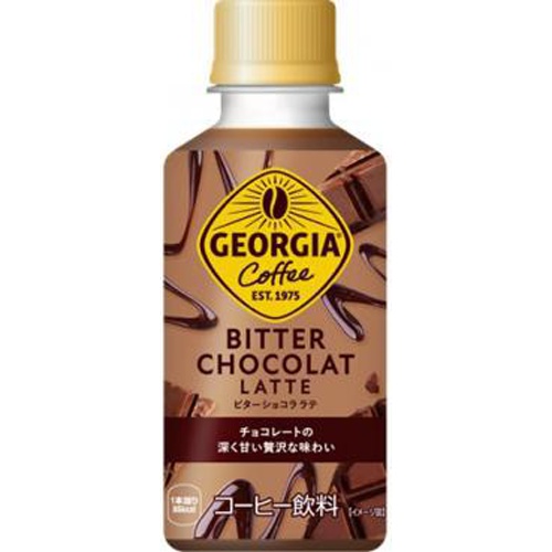ジョージア ビターショコララテ P195ml【03/20 新商品】