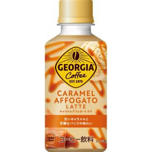 ジョージア キャラメルアフォガートラテP195ml【03/20 新商品】