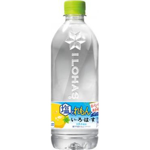 い・ろ・は・す 塩とれもん P540ml