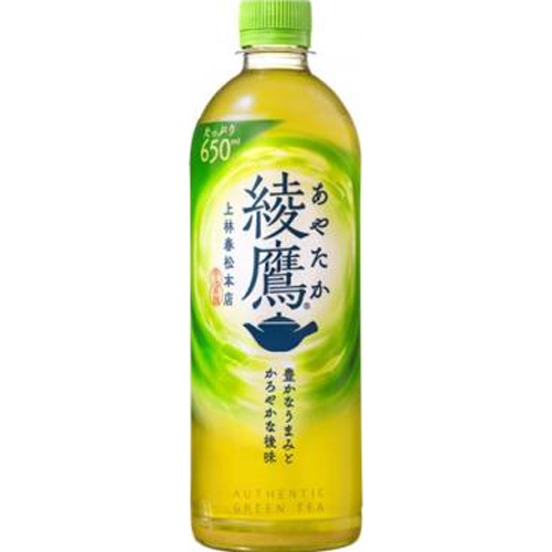 綾鷹 P650ml【04/15 新商品】