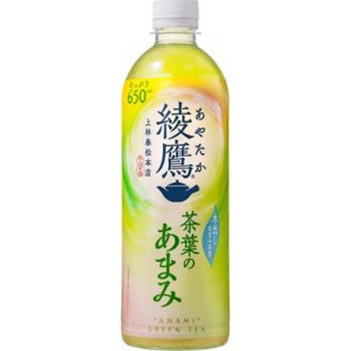 綾鷹 茶葉のあまみ P650ml【04/15 新商品】