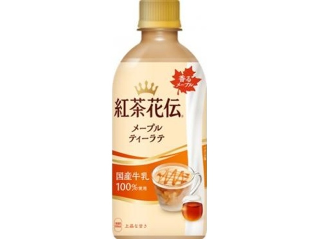 紅茶花伝 メープルティーラテP 440ml