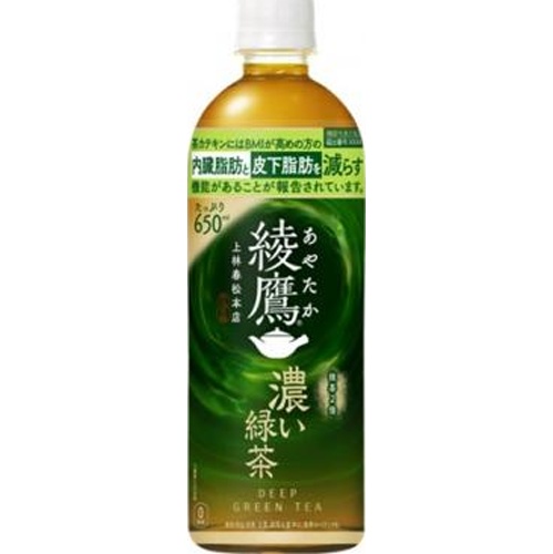 綾鷹 濃い緑茶 P650ml(2025)