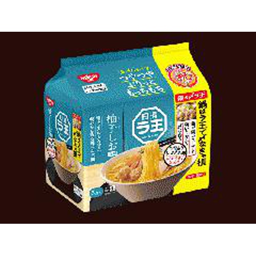 日清 ラ王 柚子しお5食パック